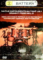 Native Instruments Battery ver.2.1 Drum From Hell